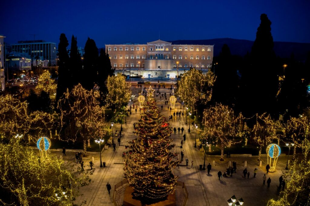 Γιορτινή Αθήνα & Παράσταση 12/12/2026