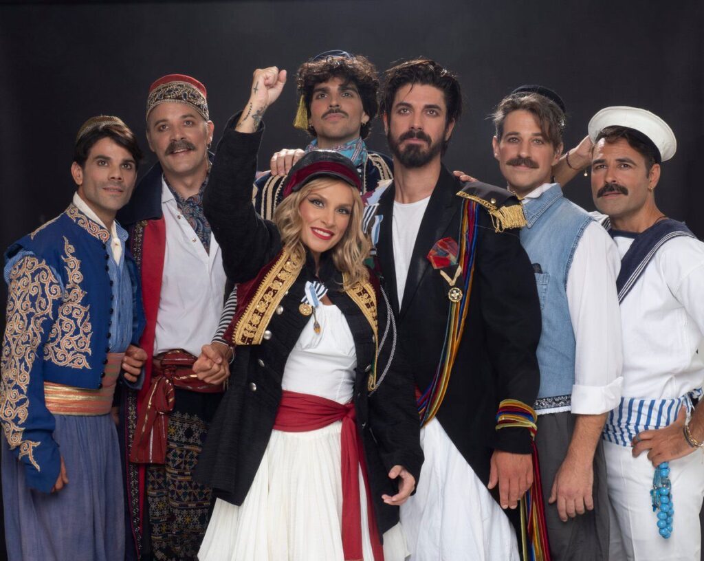 Αθήνα & Θέατρο Το Μεγάλο μας Τσίρκο 07/02