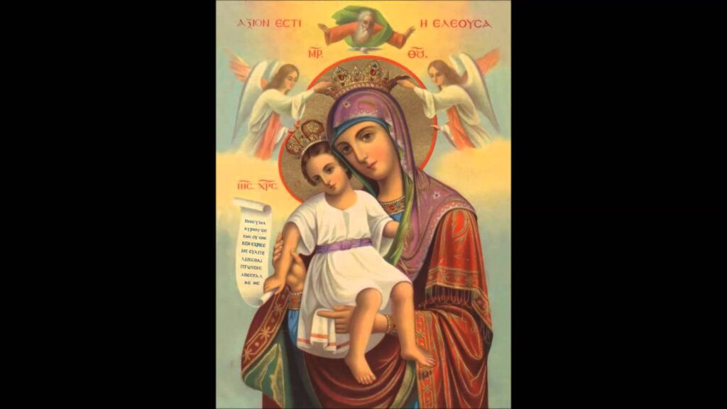 Χαιρετισμοί 2026