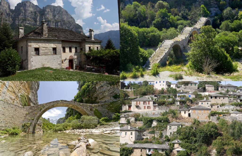 ΖΑΓΟΡΟΧΩΡΙΑ 16-17/05