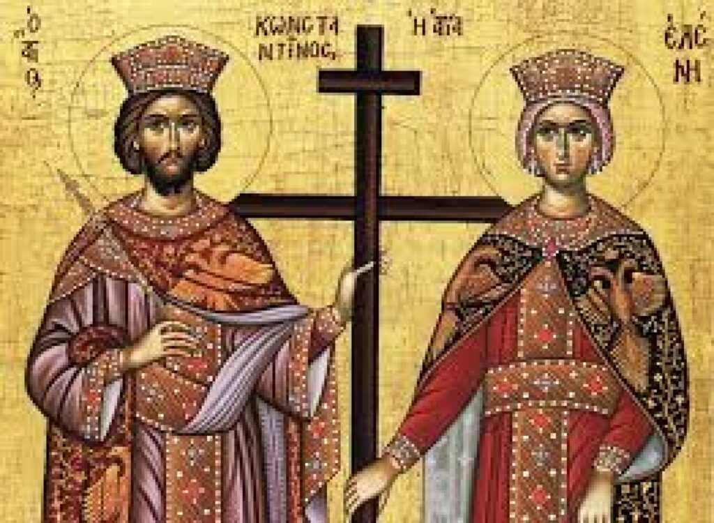 Άγιος Κωνσταντίνος 20/5