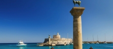 ΡΟΔΟΣ – ΣΥΜΗ 26-28/10/26