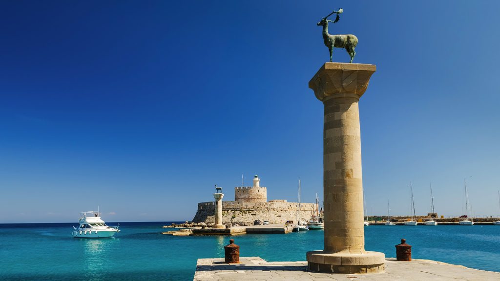 ΡΟΔΟΣ – ΣΥΜΗ 26-28/10/26