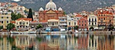 Μυτιλήνη Αεροπορικώς