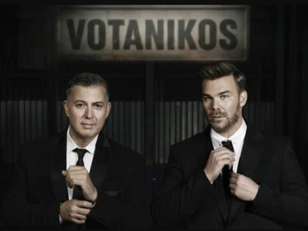 Σαμπάνης-Μακρόπουλος 27/03/26