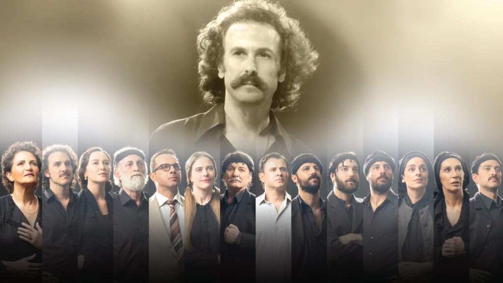 ΝΙΚΟΣ ΞΥΛΟΥΡΗΣ 17/01/2026